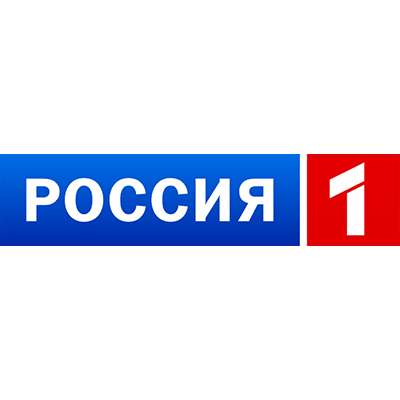 Россия 1