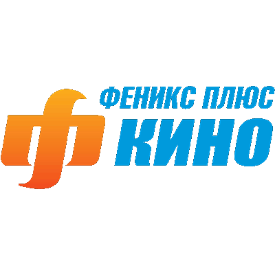 Феникс+Кино