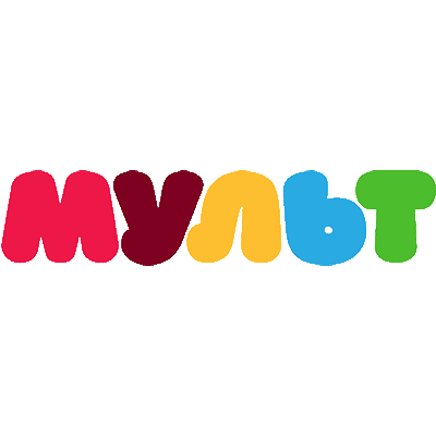 Мульт