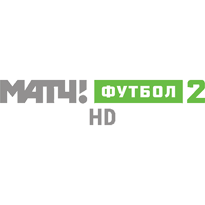 Матч! Футбол 2 HD Матч! Футбол 2 HD