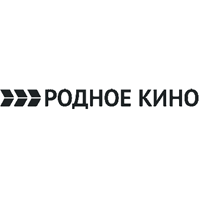 Родное кино