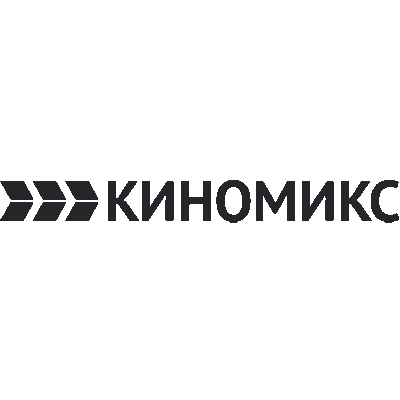 Киномикс