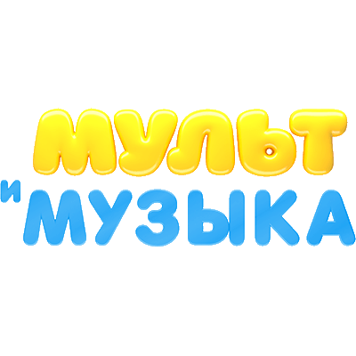 Мультимузыка