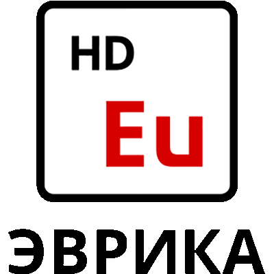 Эврика HD Эврика HD
