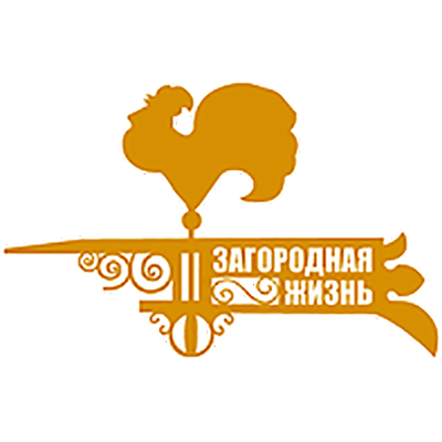 Загородная жизнь