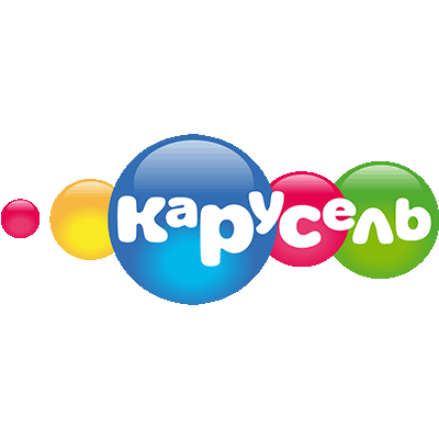 Карусель