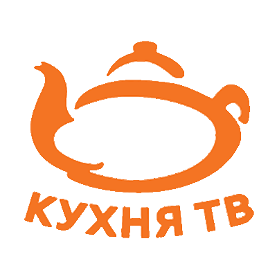 Кухня ТВ Кухня ТВ