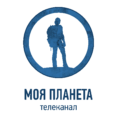 Моя Планета